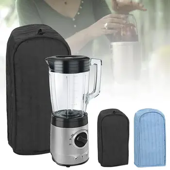 

Polyester / Cotton Quilted Blender Appliance Cover, Dust and Fingerprint Protection, Machine Washable, Light Blue /Black #CO