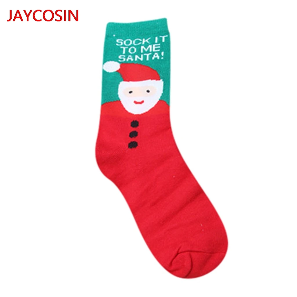 JAYCOSIN носки 5 пар модные мужские и женские унисекс повседневные рождественские носки средней длины с принтом L500912