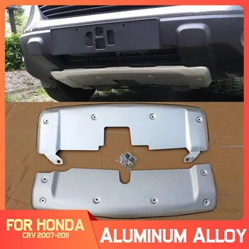 

AITWATT For Honda CRV CR-V 2007 to 2011 Aluminum Alloy Front Rear Bumper Guard Protector Skid Plate Bumper Covers Car Styling