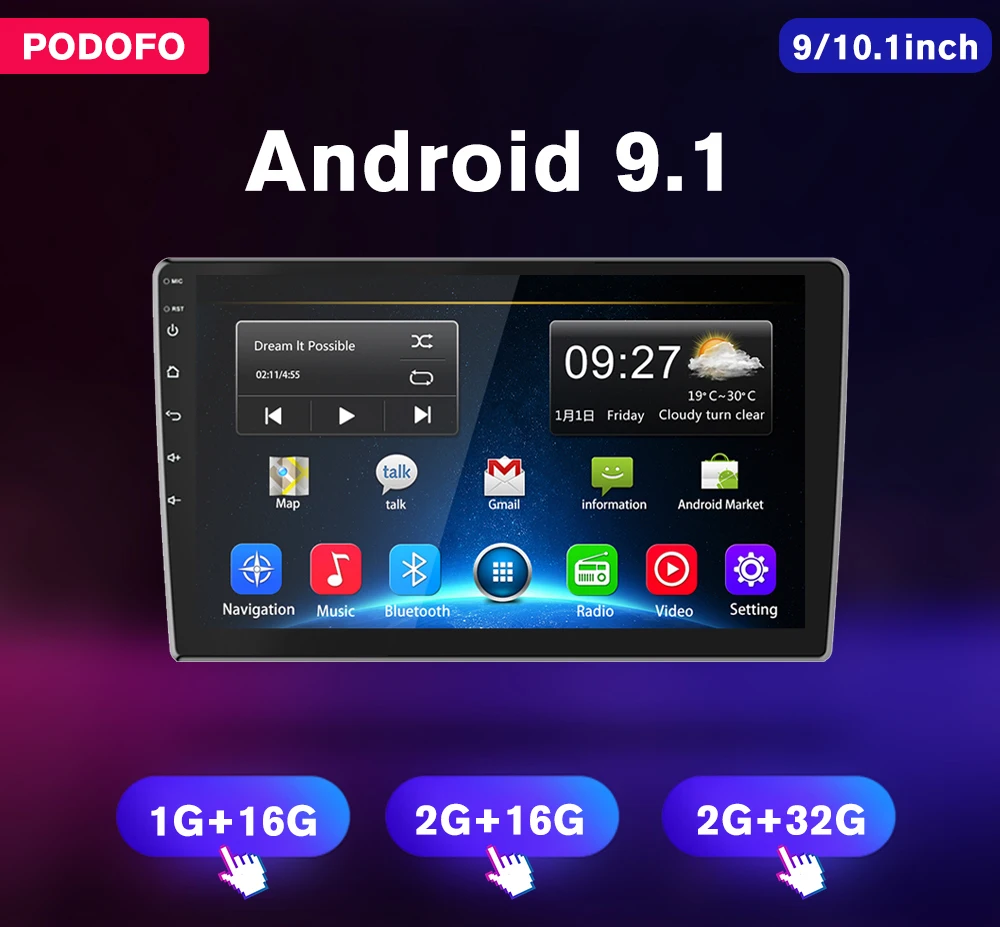 A2638 9.1 HD9011D-2.5D  2十32G