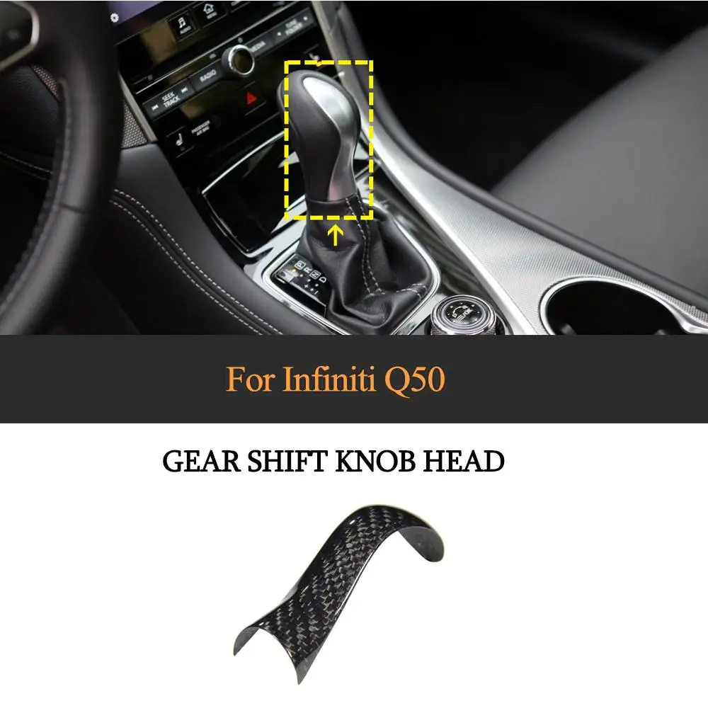 Q50 Автомобильная рукоятка рычага переключения передач Накладка для Infiniti 2013 2017