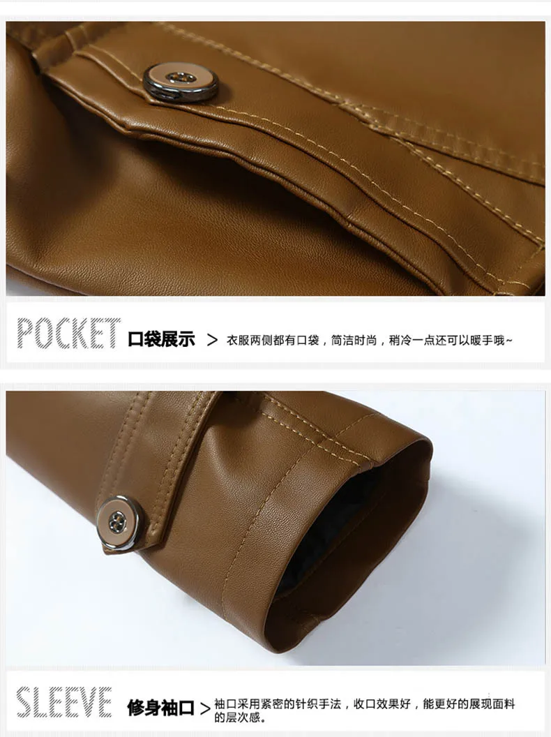 Кожаное пальто мужское зимнее плюс толстый бархат куртка зеленовато-синее среднего возраста повседневное средней длины теплое хлопковое пальто средней длины