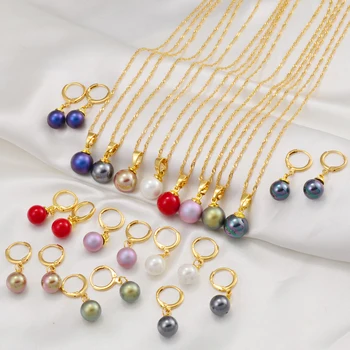 Anniyo Hawaiian Colorful Pearl Pendant Necklaces Earrings Jewelry sets Guam Micronesia Chuuk Marshallese Kiribati Gifts #244706