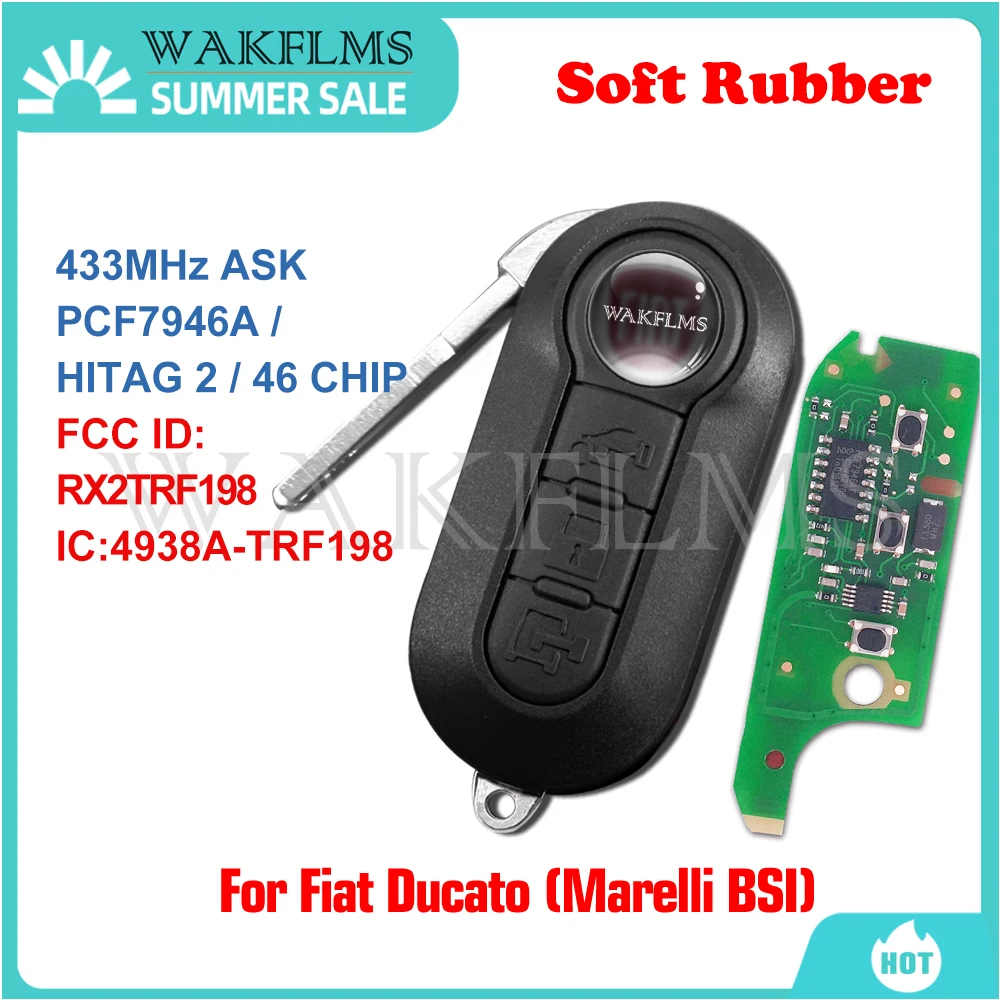 Новый мягкий резиновый ключ для автомобиля Fiat 500L MPV Ducato Citroen Jumper Peugeot Boxer 2008-2015 Marelli
