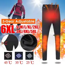 Умный USB Отопление брюки Для женщин Для мужчин зимних Подогрев брюки 3-ступенчатый Контроль температуры моющиеся инфракрасного отопления брюки