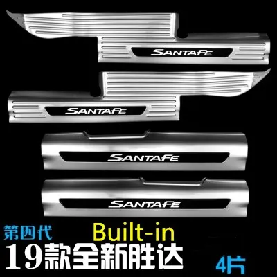 2 Для Новая Hyundai Santafe высококачественная нержавеющая сталь порог бар багажник защита порог щит против царапин автомобиля стиль - Цвет: 2
