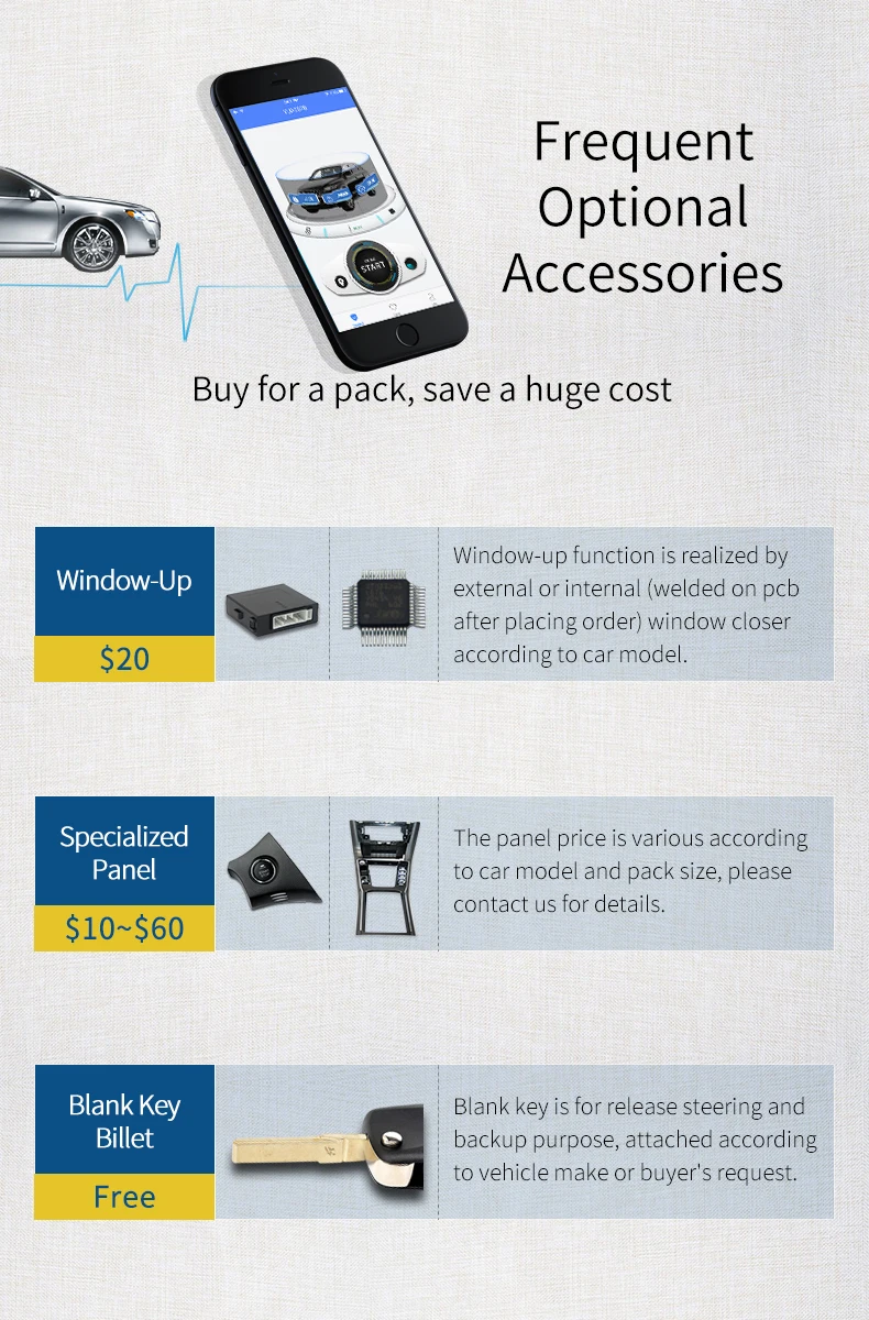 一键启动28常用附件