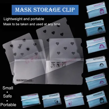 

1pc Foldable Mask Storage Clip Plastic Portable Storage Bag Cute Mask Box Maskeeper Organizer Container Case Mask Keeper