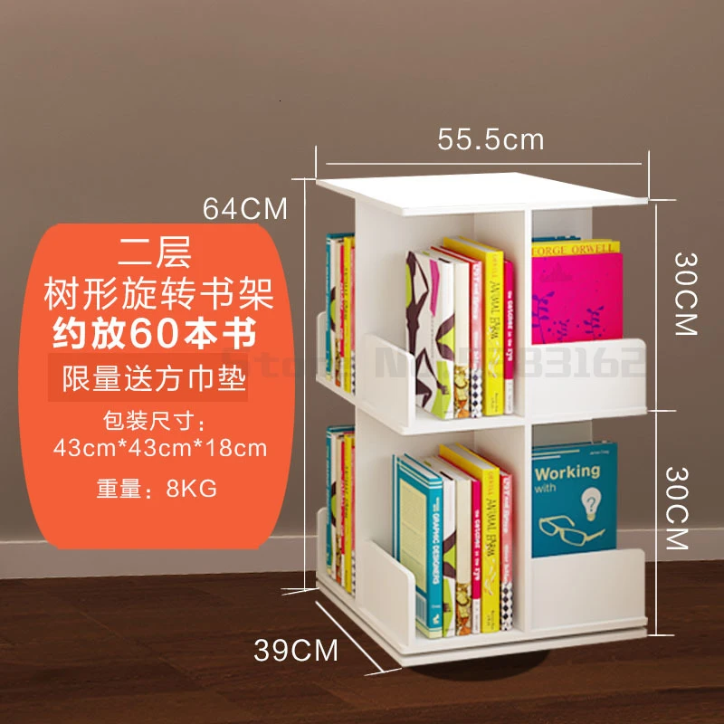 Creative simple tree-shaped rotating bookshelf storage bookcase floor space table student children picture book rack - Цвет: Зеленый