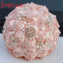 WifeLai-брошь букет ручной работы ракушка розовый Атлас Свадебные цветы невесты букеты Свадебный букет de noiva W252-17
