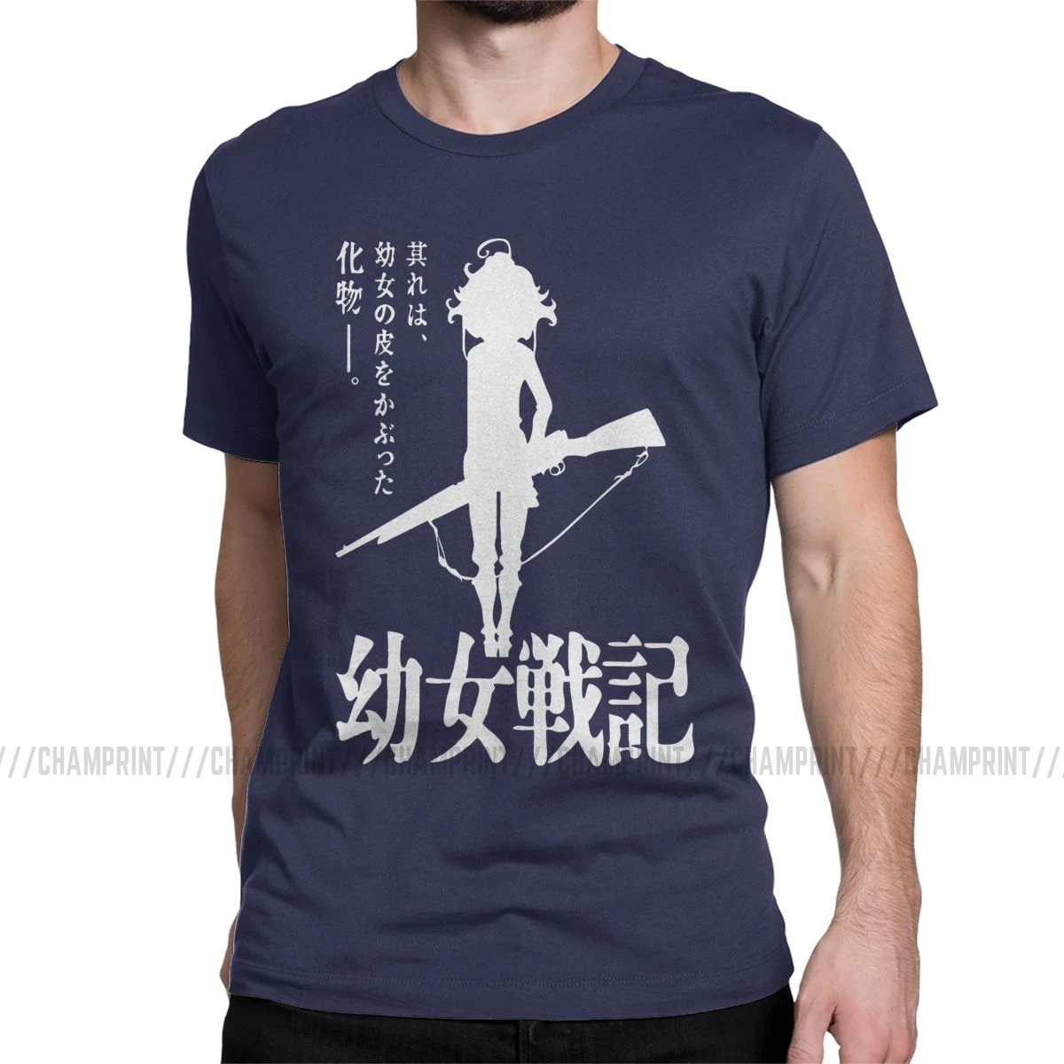 Youjo Senki Tanya футболки мужские хлопок Винтажная футболка с круглым вырезом Von Empire War Evil аниме футболка с коротким рукавом идея подарка - Цвет: Тёмно-синий