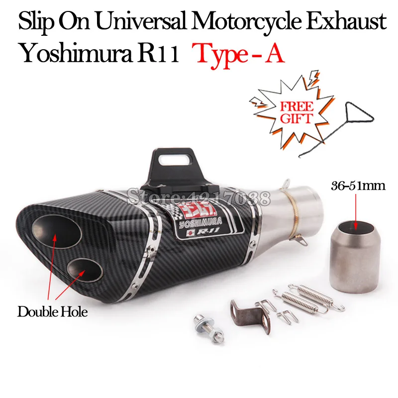 Type-A Слипоны Универсальный Yoshimura R11 Мотоцикл выхлопная труба Модифицированная Escape Moto 51 мм для R3 R6 S1000RR Ninjia400 ER6N Z900 CBR250RR - Цвет: Type-A