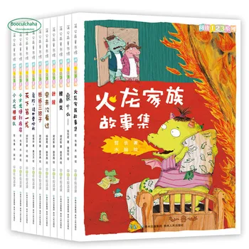 

Read 123 series for elementary school students funny and easy to read Chinese reading books