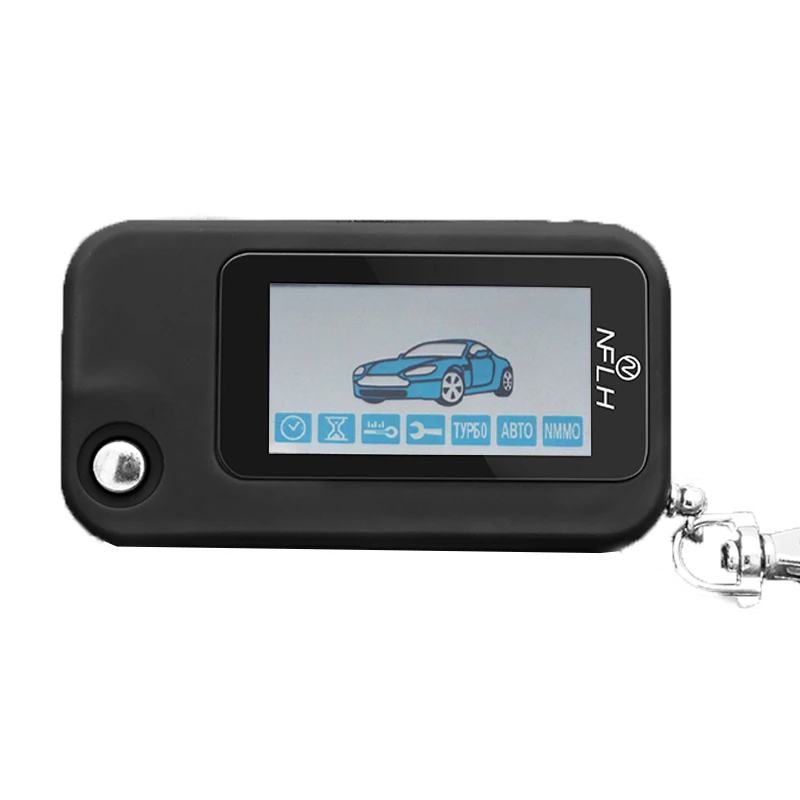 Двухсторонняя Автомобильная сигнализация пульт дистанционного управления