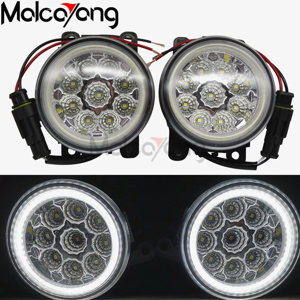 2 шт./Set12V 55 Вт DRL Противотуманные фары освещение для renault Logan 2004- 3550063J02 стайлинга автомобилей