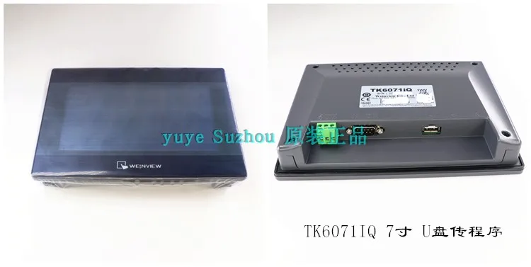WEINVIEW сенсорный экран WEINTEK TK6071iQ TK6071iP TK8071iP 7 дюймов 800*480 USB Ethernet интерфейс человек-машина HMI панель