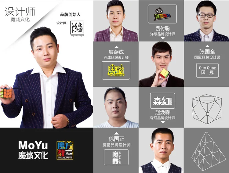 MoYu AoChuang GTS 5x5x5 GTSM 5x5 магнитный кубик Рубика для профессионалов соревнований Cubo Magico Stickerless черный 63 мм