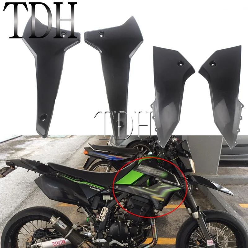 カワサキDトラッカーシュラウドKLX250シュラウド