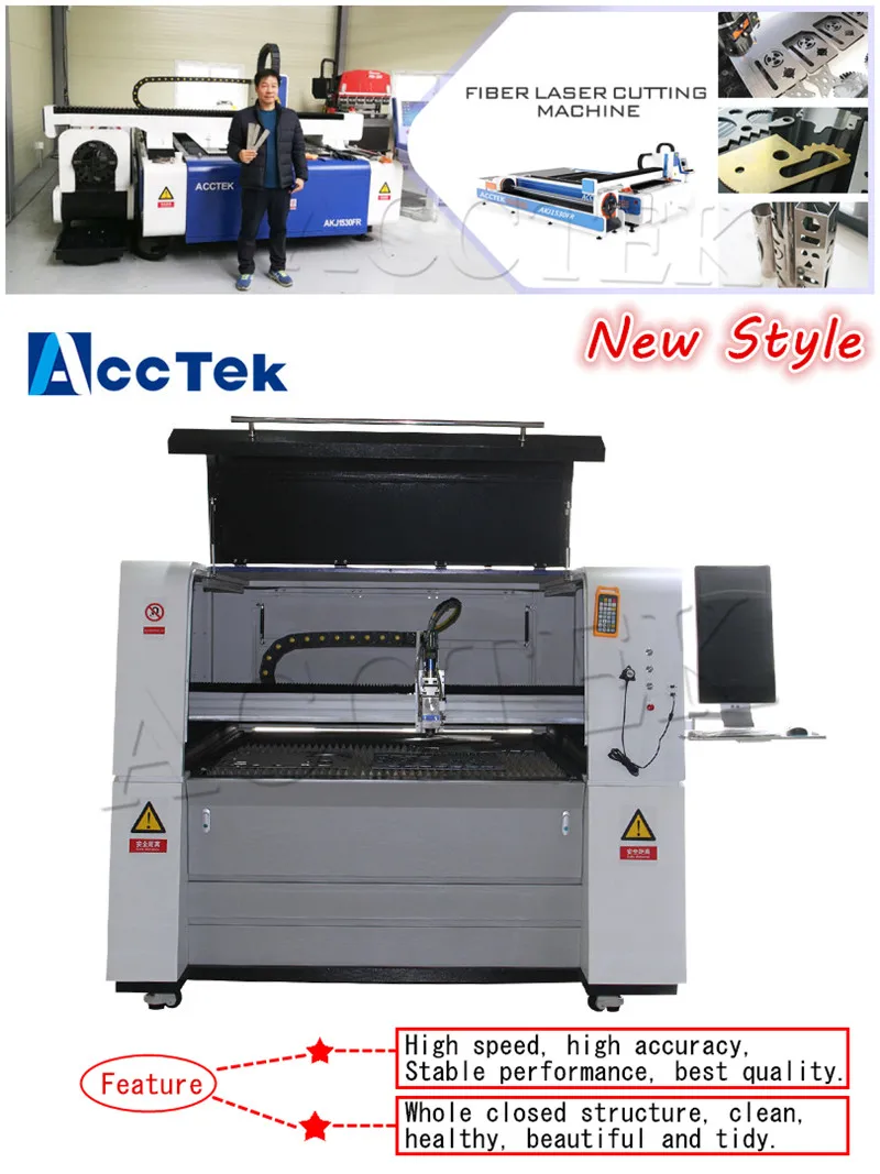 1kw 2kw 3kw fiber