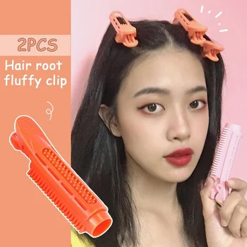 

2pcs Volumizing Hair Root Clip Color Fluffy Hair Clip Hair Root Curler Clip Roller Women Girls Hair Accessories Styling Diy Tool