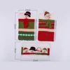 Household Merchandises