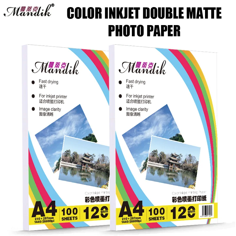 50Pcs High Glossy Photo Paper 120G Double-side Picture Printing