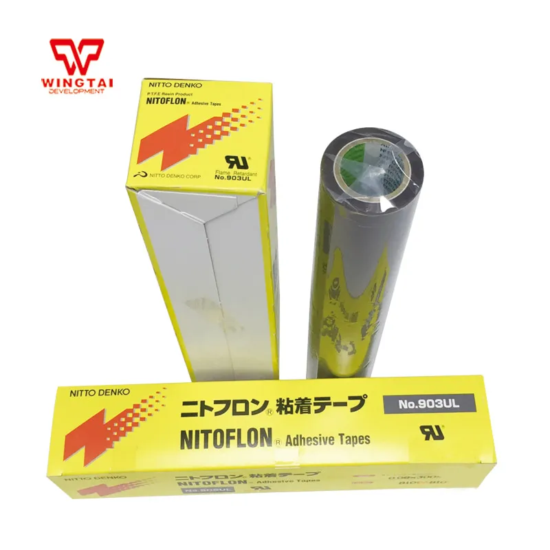 Клейкая лента Nitoflon NITTO 903UL термостойкая электрическая Япония Лента Nitto|Лента| |