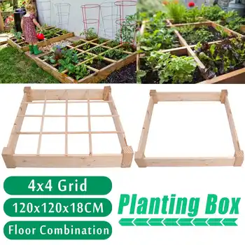 

16 Grid Wooden Garden Bed Raised Growing Classic Square Planting Container Grow Backyard Patio Planter Pot For Plants Nursery