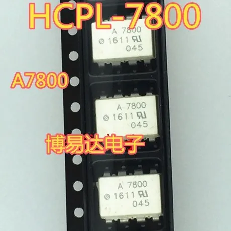 A7800 HCPL-7800 SOP-8/ A7800A HCPL-7800A