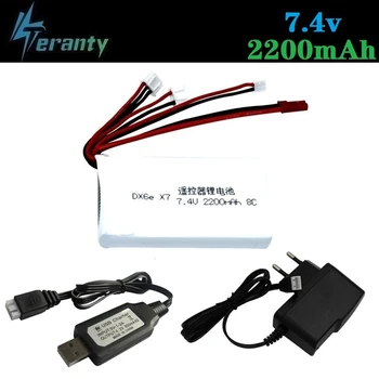 

7.4V 2200mAh 8C Battery + Charger For Taranis Q X7 DX6e DX6 DX8 Transmitter RC Drone Spare Part 2S Rechargeable Lipo Battery
