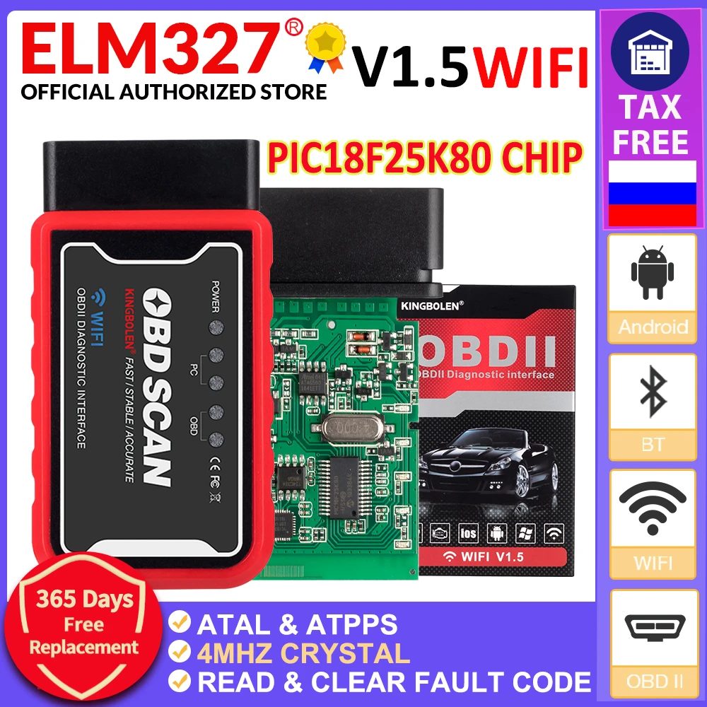 Elm327 Bluetooth-compatible V1.5 Pic18f25k80 Atal & Atpps 4mhz Crystal ...