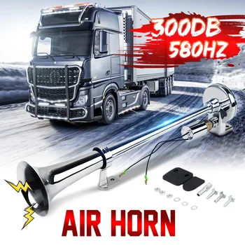 

17 Inch 300DB Car Trumpet Air Horn Compressor 12V/24V Super Loud Single Car Horn Speaker Kit for Cars Trucks Boats Motorcycles