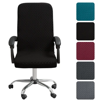 

1pc Elastic Armrest Cover for Office Computer Chair Cover Spandex Stripe Arm Rest Cover Armrest Computer Chair Cover Solid
