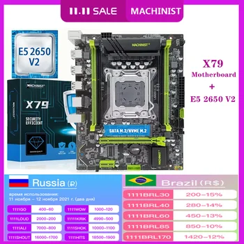 MACHINIST-Conjunto de placa base X79 LGA 2011 con procesador Xeon E5 2650 V2, CPU, Surppot, 16GB x 4, DDR3, ECC, RAM, cuatro canales, NVME, M.2
