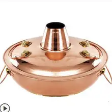 32 см ручной работы Чистый медный Электромагнит котел индукционная плита горячая супница горшок Сычуань натирание блюдо Старый Пекин чашеобразное блюдо