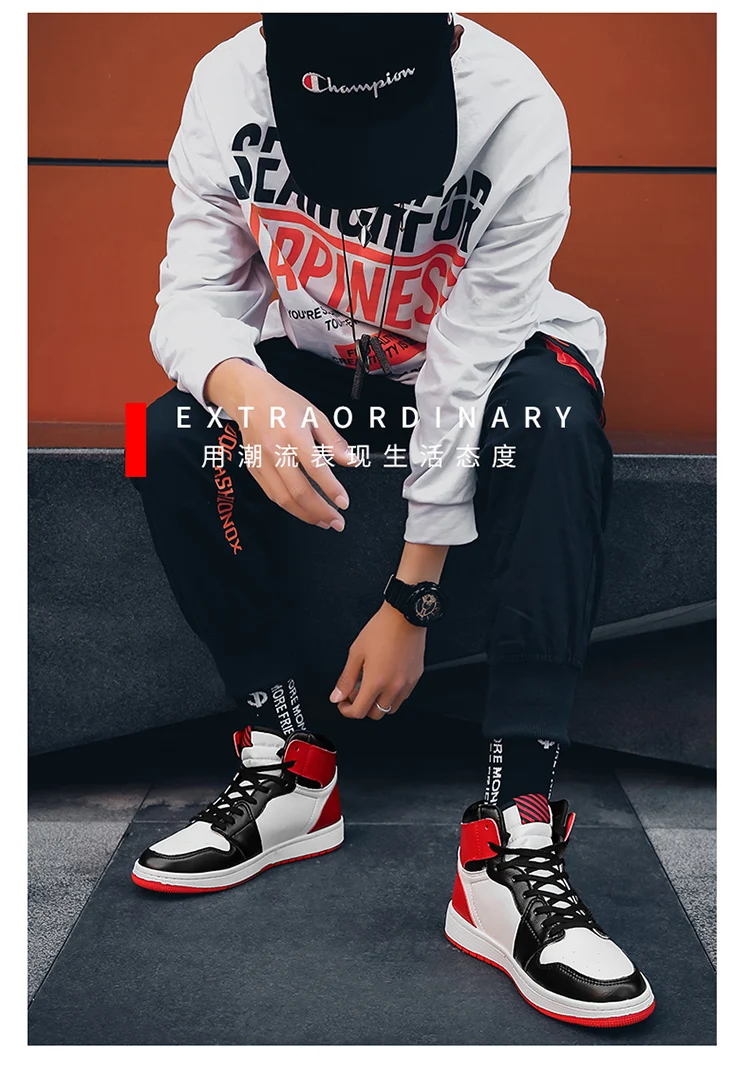 Мужские баскетбольные кроссовки AJ 1 цвета белый красный All-Star JD 1 Forces, спортивные кроссовки из натуральной кожи