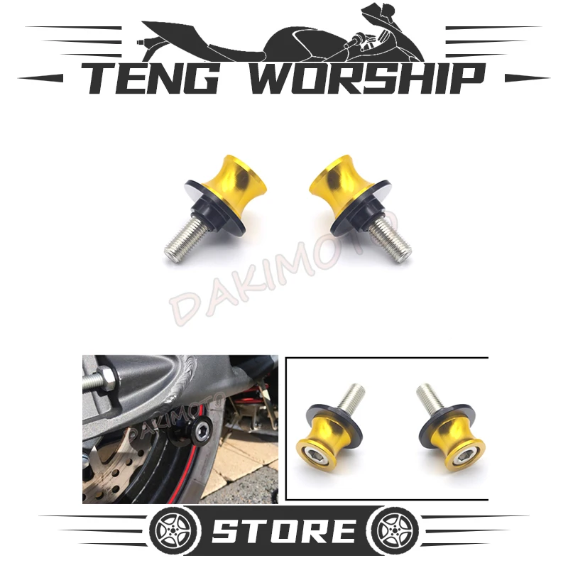 Для KAWASAKI NINJA 250R 88-14 ниндзя 300 13-15 400R 10-12 650R 06-15 10 мм катушки КРЫЛЬЧАТЫХ рычагов