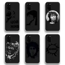 

Viktor Tsoi Phone Case For Samsung Galaxy S21 Plus Ultra S20 FE M11 S8 S9 plus S10 5G lite 2020