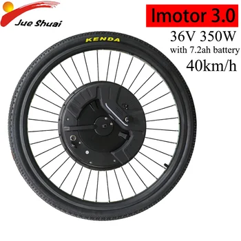 

New Imotor 3.0 Ebike Kit with 36V350W DC Front Motor Wheel 26''29''700C Electric Bicycle Conversion Kit Road Bicycle MTB E Bike