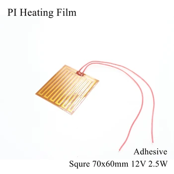 

70mmx60mm 12V 25W Polyimide Heater PI Heating Film Plate Electric Heated Panel Pad Mat Electrotherma Flexible Adhesive Foil Oil