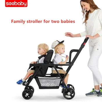 

Twin baby foldable trolley two-child double trolley simple folding light can lie down can sit multi-mode conversion