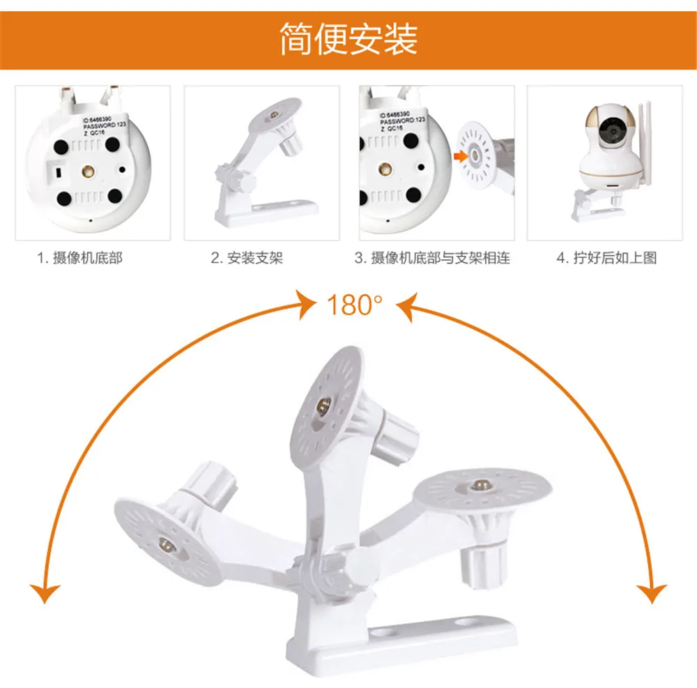 2MP 1080P Беспроводная Интерком PTZ IP камера
