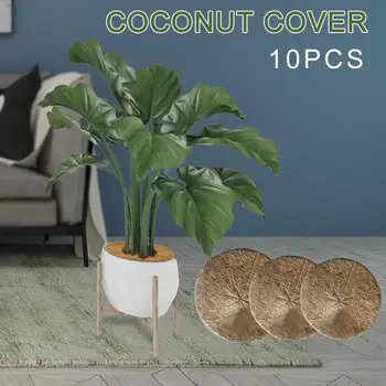 

10Pcs Garden Yard Potted Plants Winter Protection Coconut Fiber Cover Breathable Plant Protection Heat Insulation Disc Mat