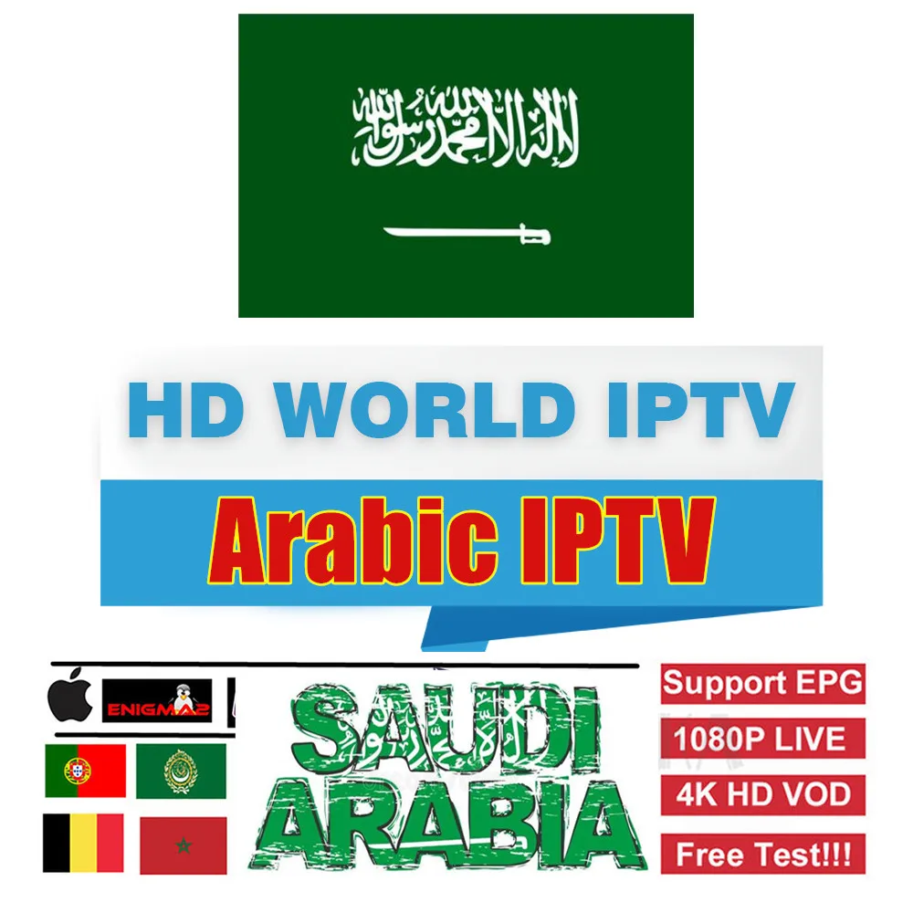 

Saudi Arabic IPTV Subscription Germany Australia USA AR HD ADS Sports VOD Movie with XXX adult for M3U IPTV Smarters Pro Enigma2