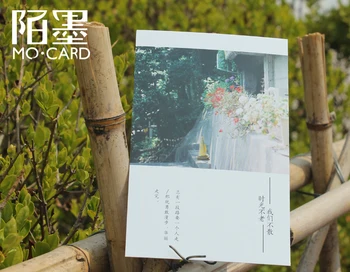 

Not Old Postcard Ink Street Time We Leave Creative Card Collection Art Lenticular Recycled Recordable 14.3*9.3cm30pcs