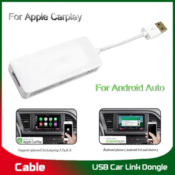 

Android touch siri voice control USB smart car link for carplay message function Hands-free adapter module