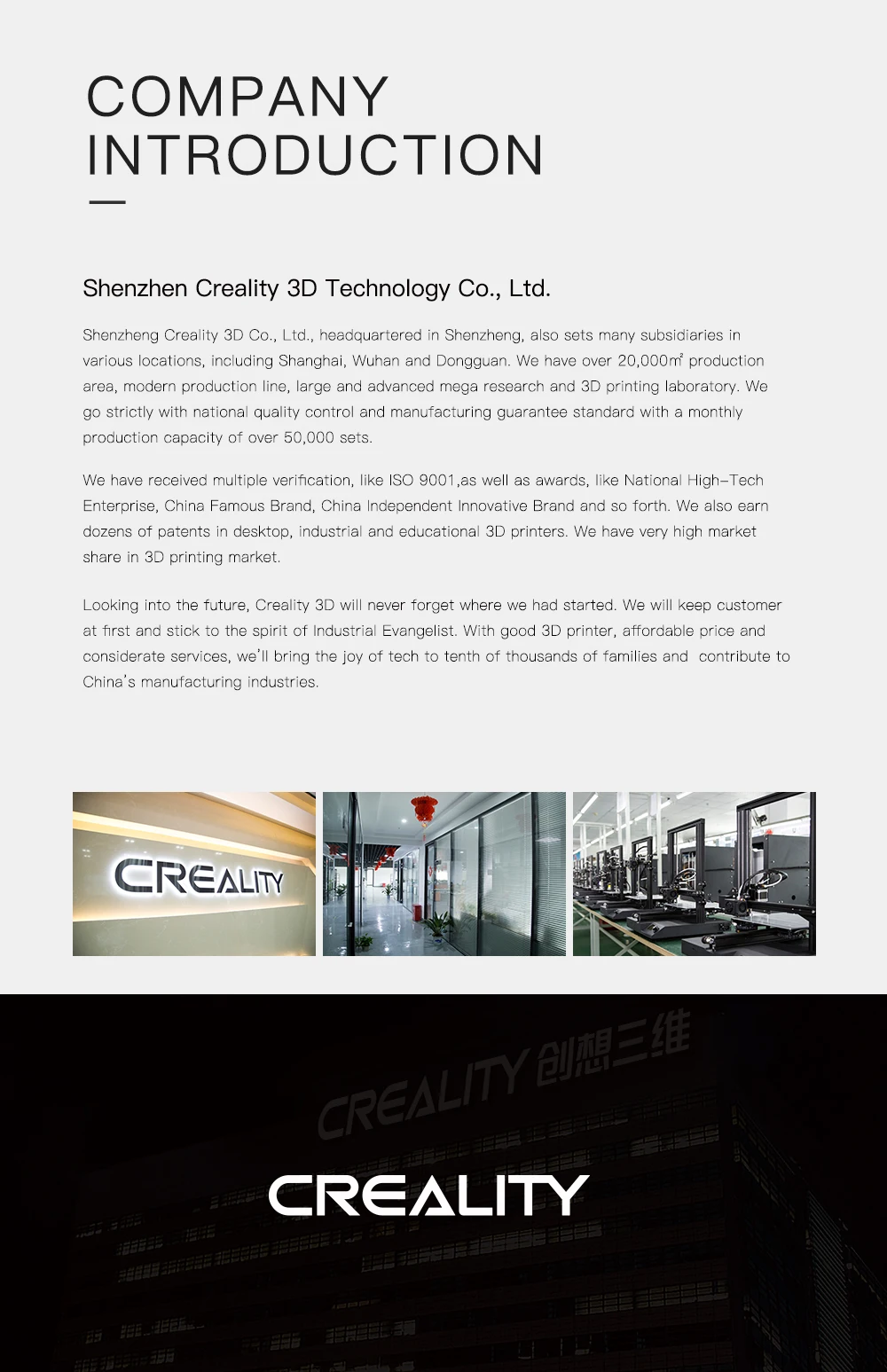 CR-10 V2_英文_详情图_21