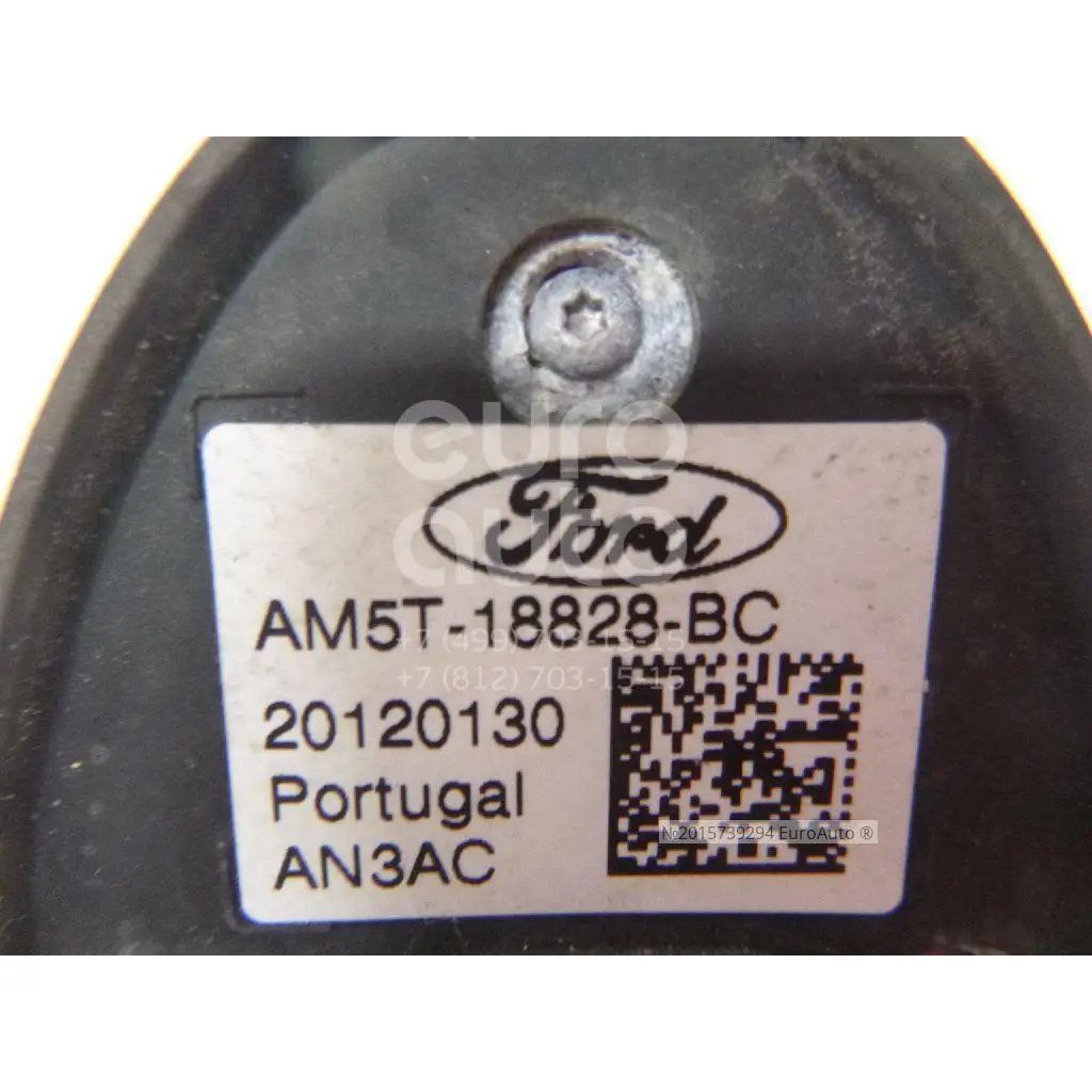 Антенна, состояние – Б/У,, для Ford Focus III AM5T18828BC ОСНОВАНИЕ AM5T18828BC