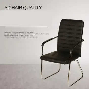 

Bow Office Chair Leather Home Computer Conference Training Staff Mahjong Recruitment Agent