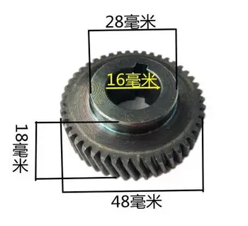 

2pcs Hitachi 110 Marble Machine Gear Cutting Machine Gear